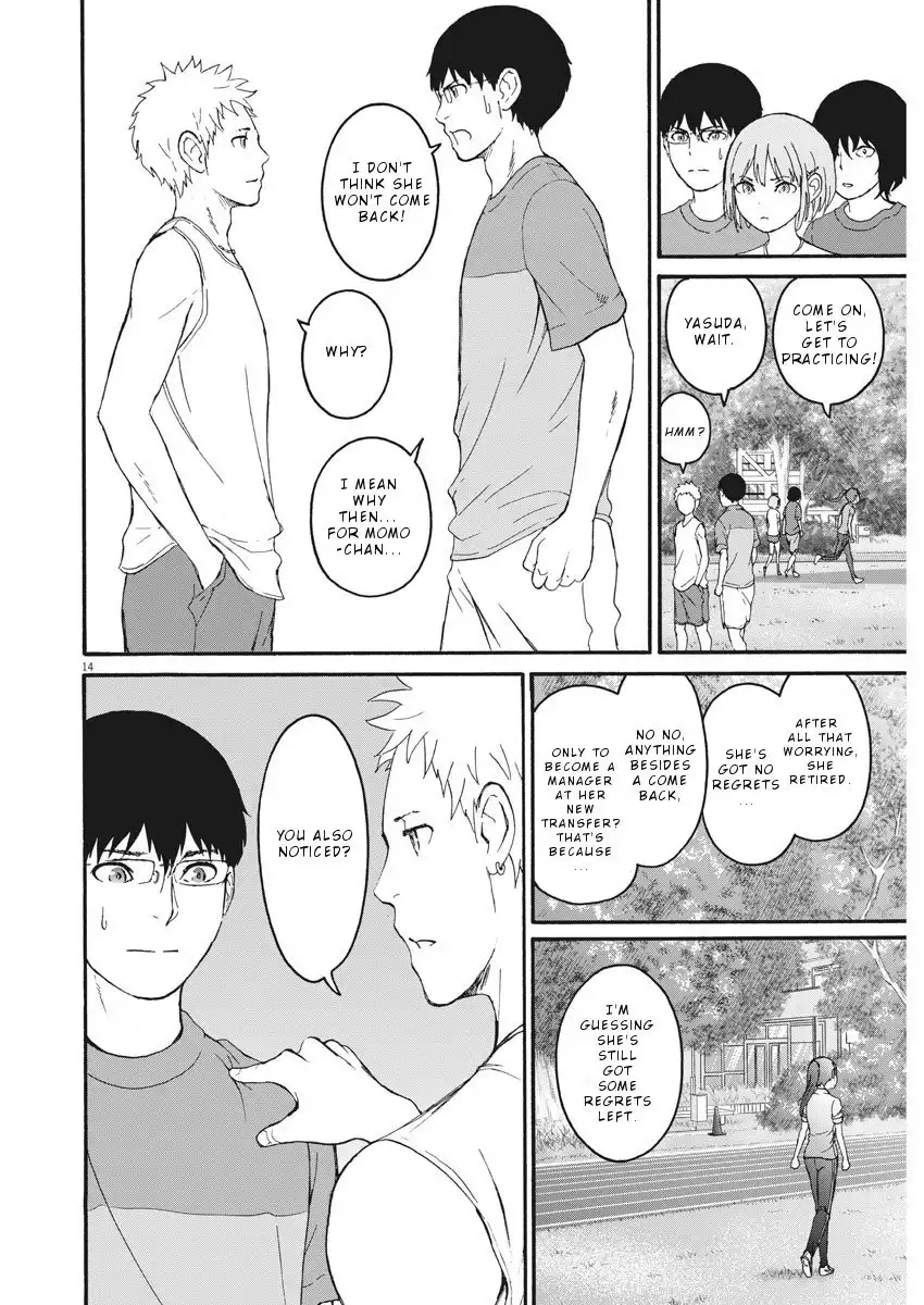 Peach Milk Crown Chapter 2 15